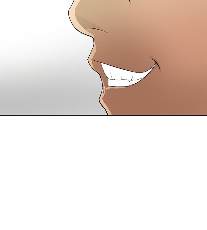 迷惑师徒漫画,第15章：找到弱点5图