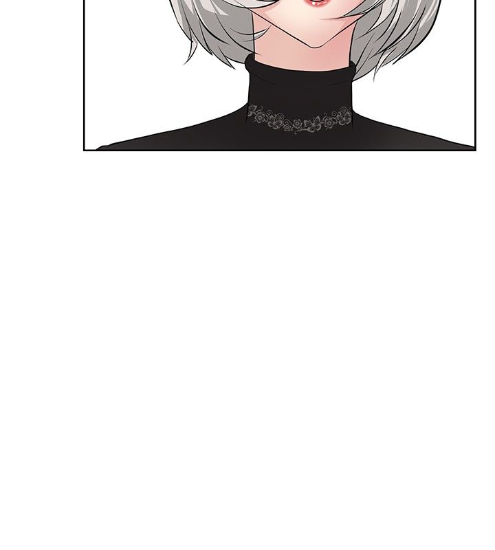 迷惑师徒漫画,第14章：搭讪成功3图