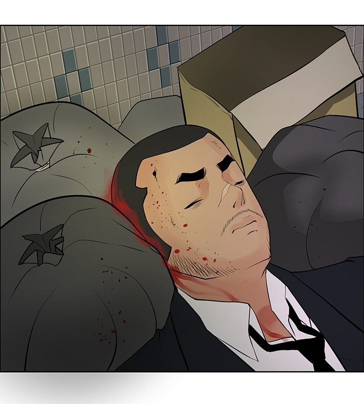 迷惑师徒漫画,第21章：芳心已许1图