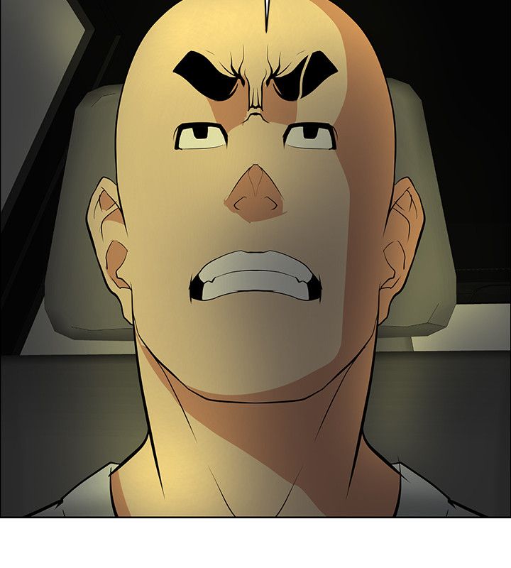 迷惑师徒漫画,第33章：陷阱1图