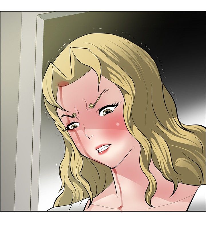 迷惑师徒漫画,第29章：原形毕露2图