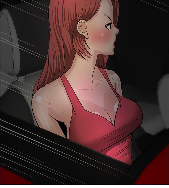 迷惑师徒漫画,第32章：集体催眠2图