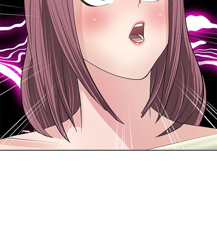 迷惑师徒漫画,第9章：深化阶段2图