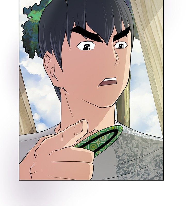 迷惑师徒漫画,第9章：深化阶段5图