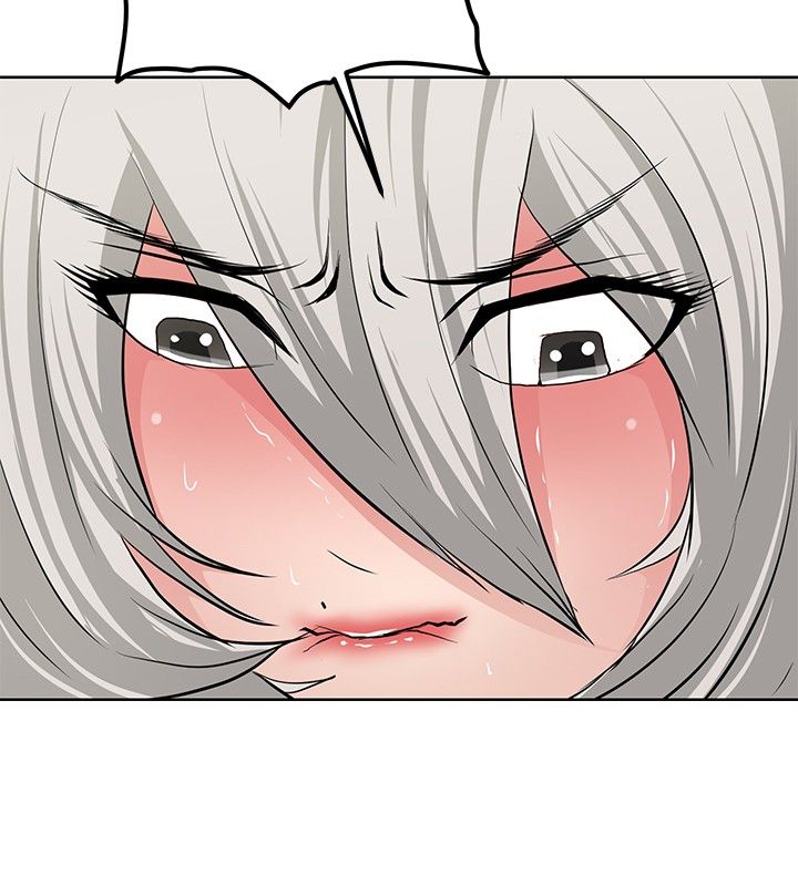 迷惑师徒漫画,第15章：找到弱点4图
