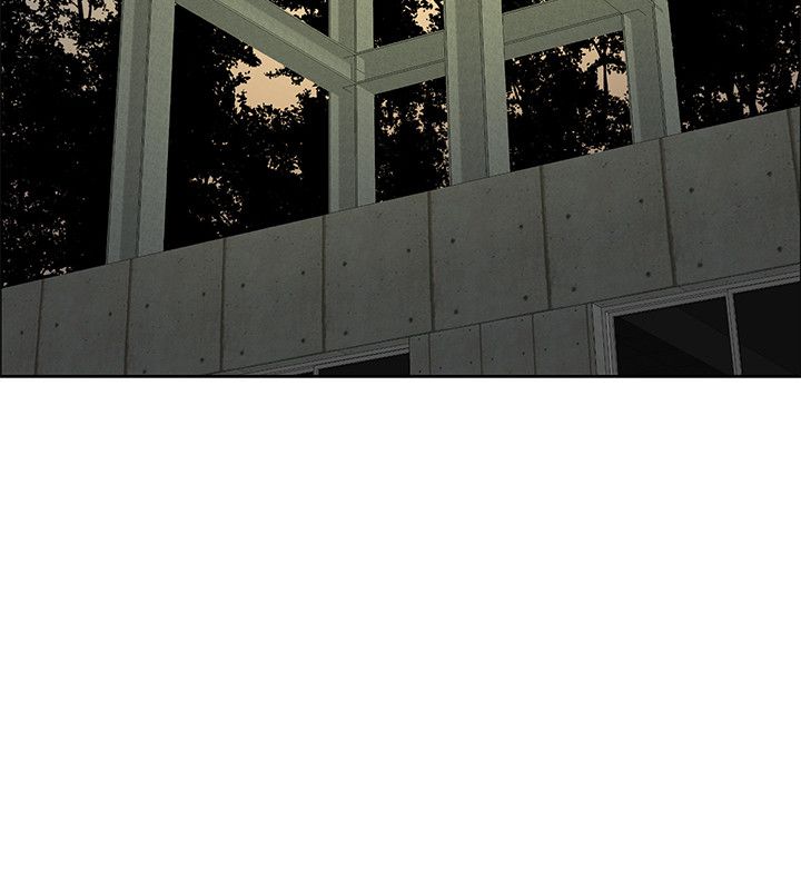 迷惑师徒漫画,第44章：休想闹事2图