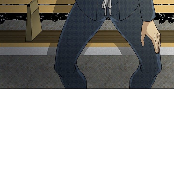 迷惑师徒漫画,第3章：拜师学艺1图