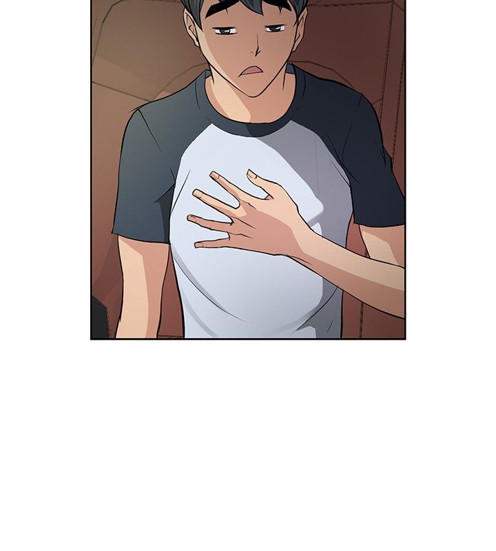 迷惑师徒漫画,第7章：复仇开始3图