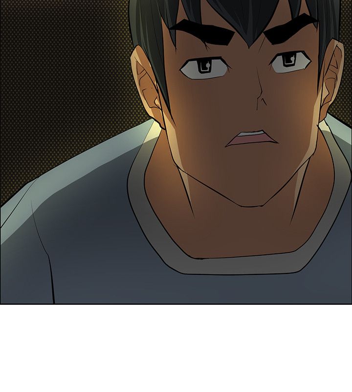 迷惑师徒漫画,第34章：四面埋伏2图