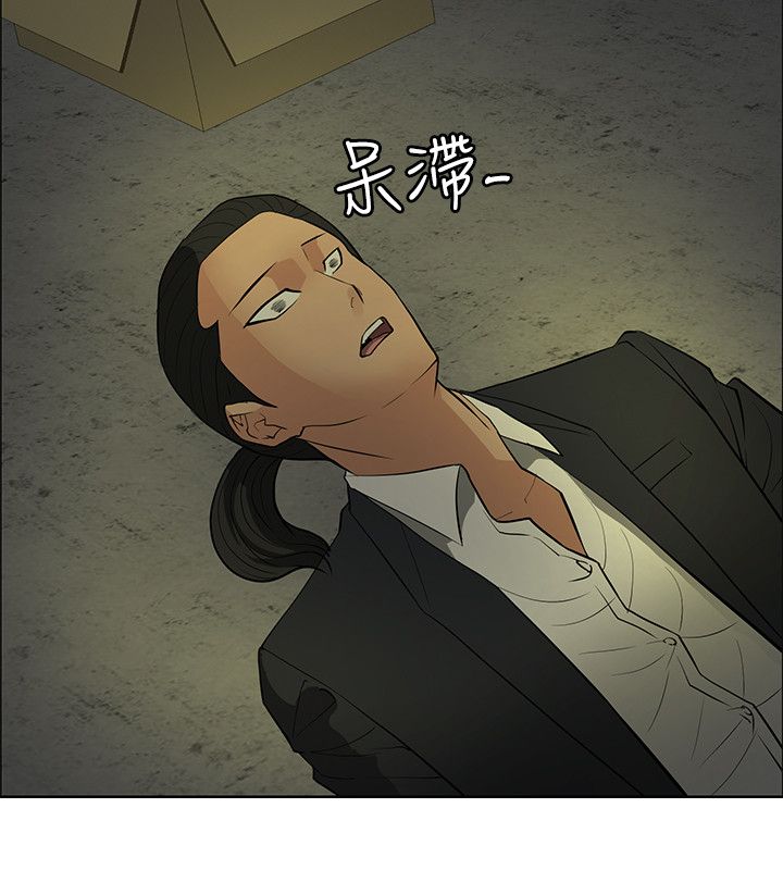 迷惑师徒漫画,第43章：敲钟2图