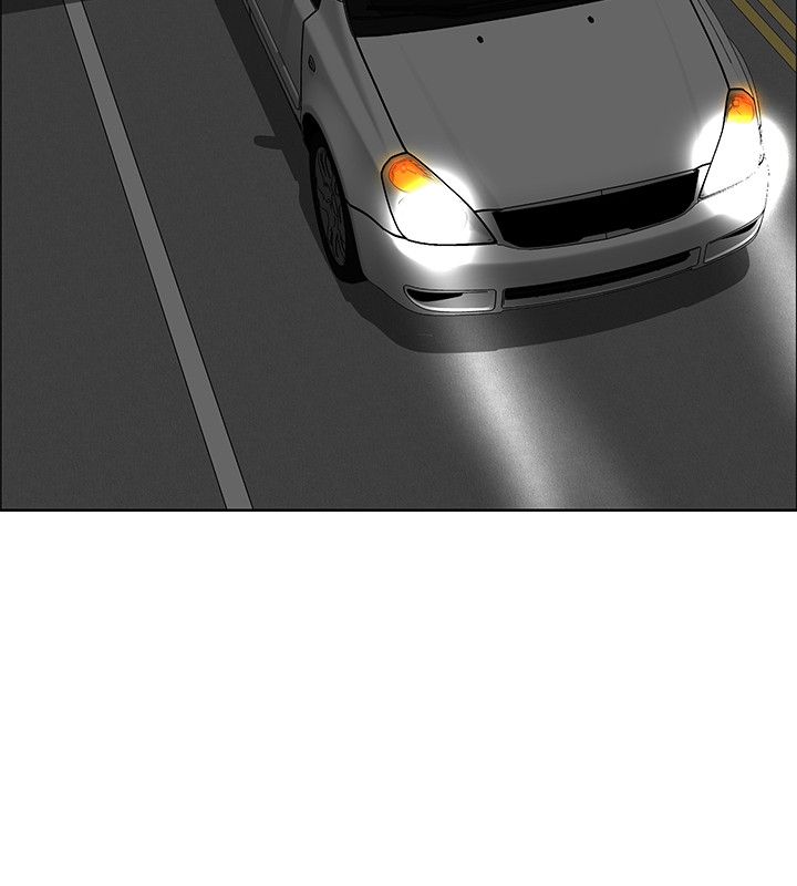 迷惑师徒漫画,第33章：陷阱2图