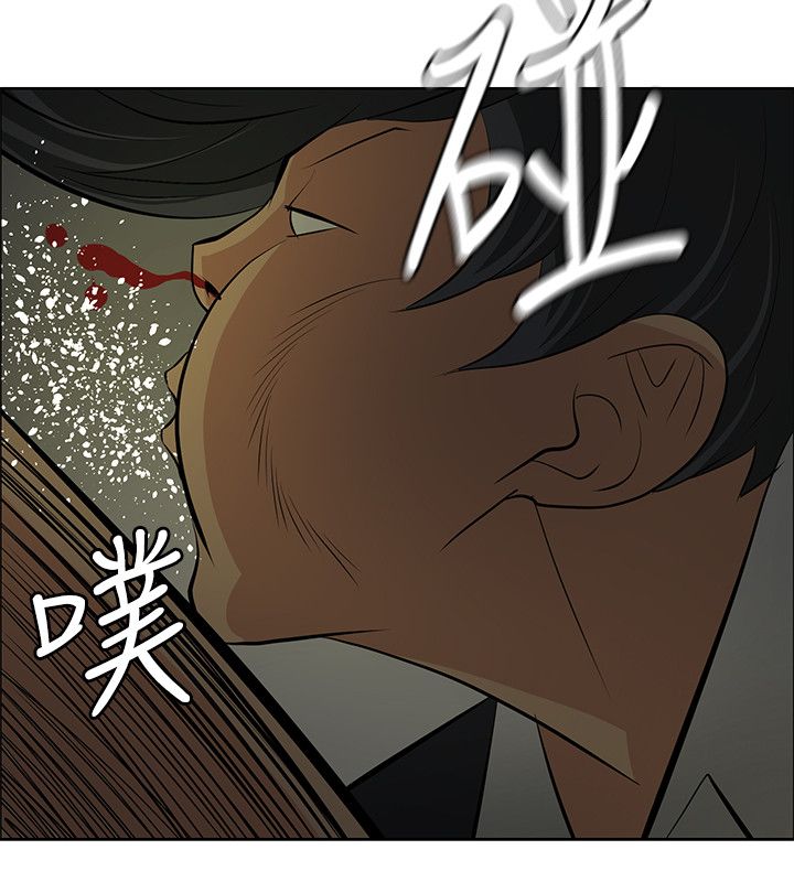 迷惑师徒漫画,第36章：千钧一发2图