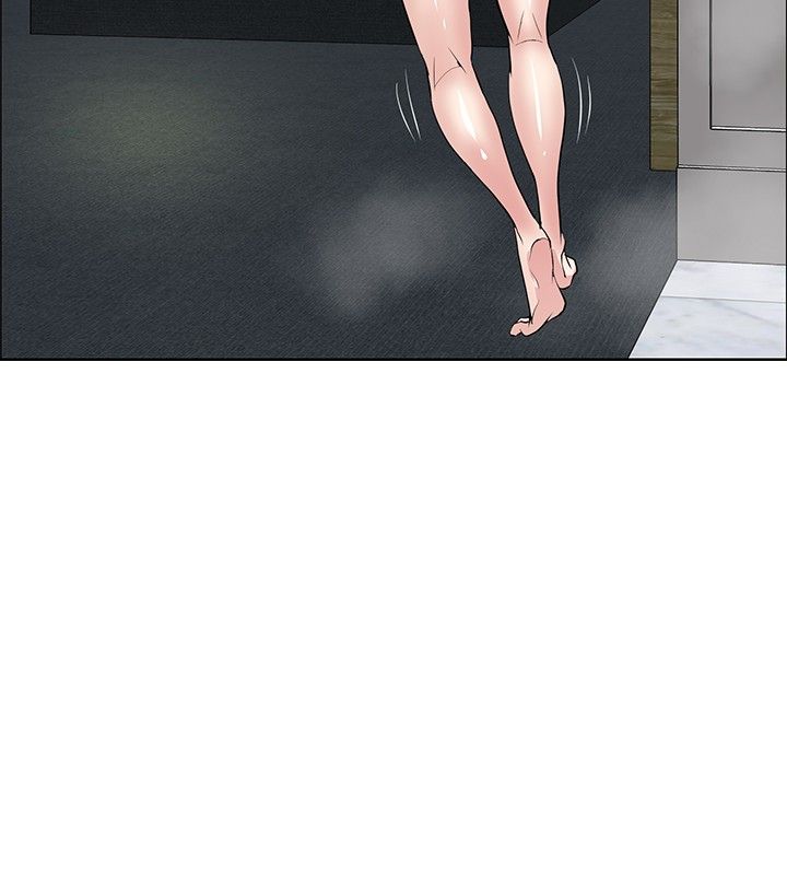 迷惑师徒漫画,第27章：愿者上钩1图