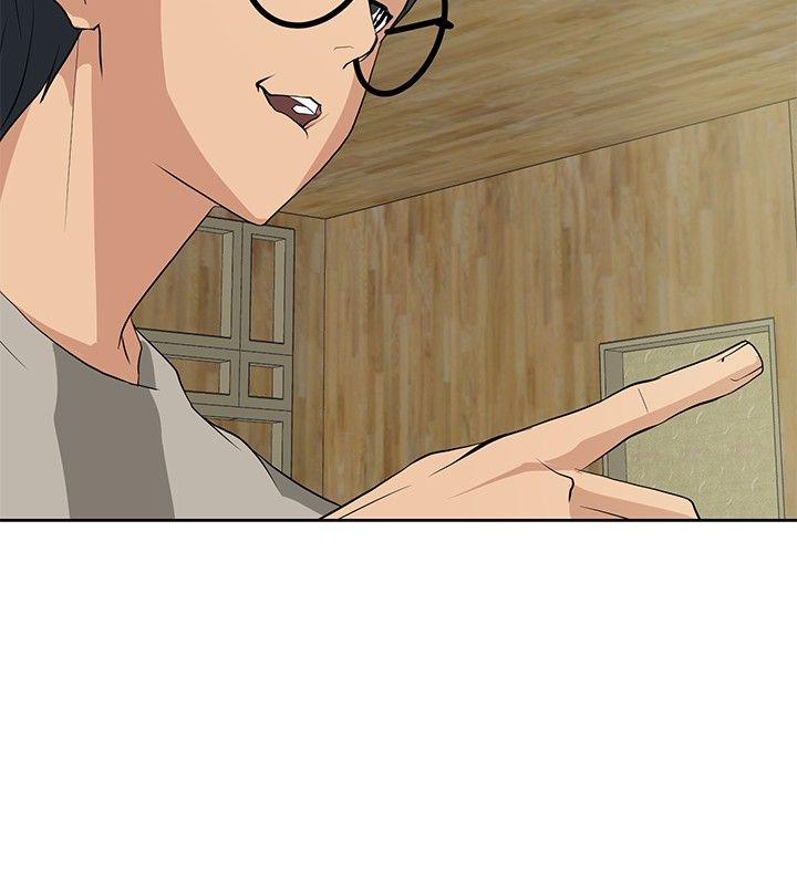 迷惑师徒漫画,第14章：搭讪成功4图