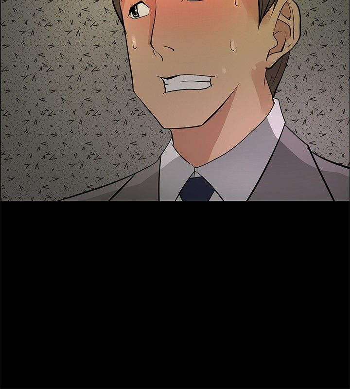 迷惑师徒漫画,第23章：师傅的过去12图