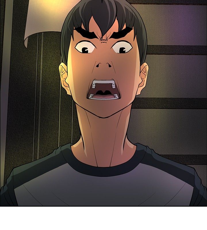 迷惑师徒漫画,第29章：原形毕露4图