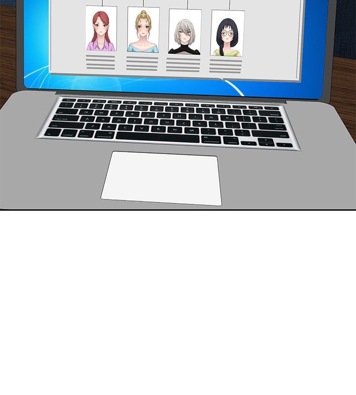 迷惑师徒漫画,第11章：欧若拉组织2图