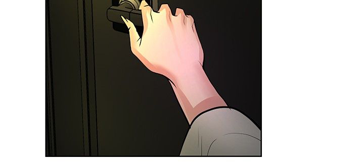 迷惑师徒漫画,第29章：原形毕露1图