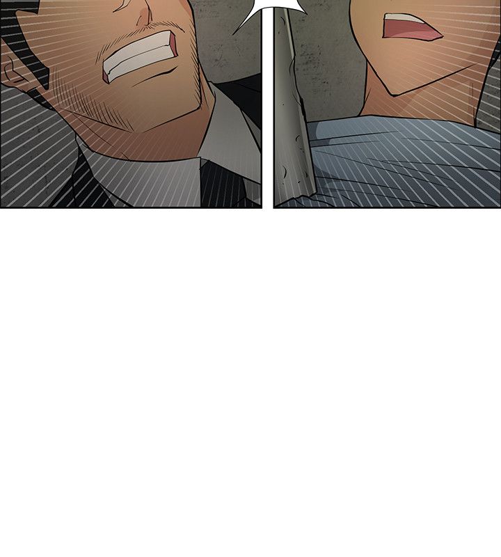 迷惑师徒漫画,第43章：敲钟2图