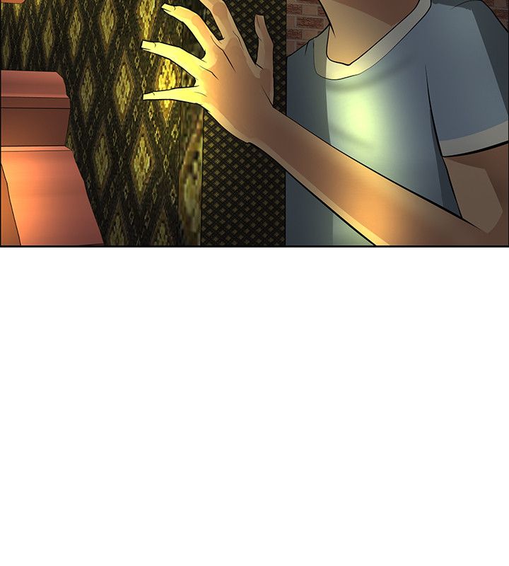 迷惑师徒漫画,第34章：四面埋伏5图