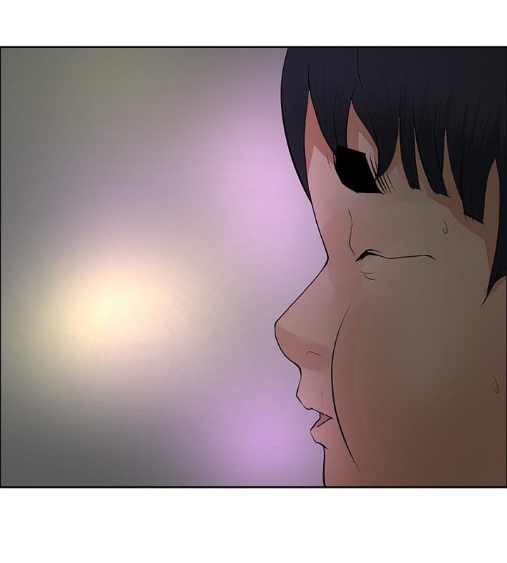 迷惑师徒漫画,第27章：愿者上钩3图