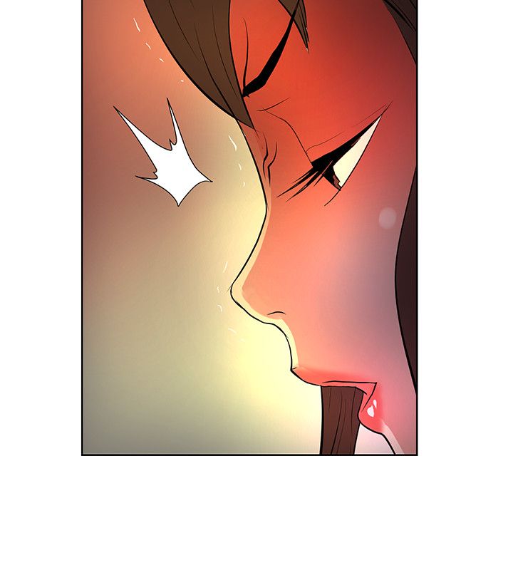 迷惑师徒漫画,第31章：制定计划5图