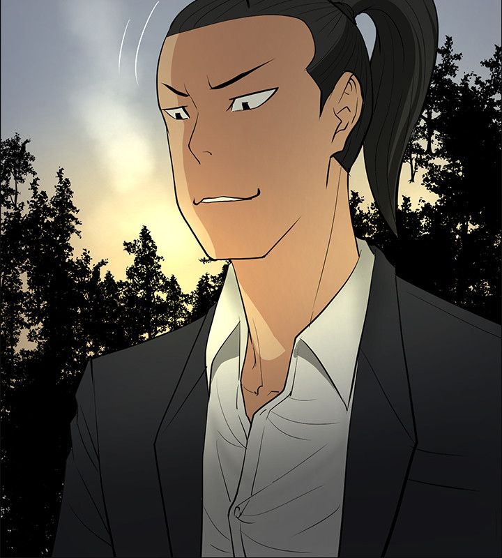 迷惑师徒漫画,第44章：休想闹事1图