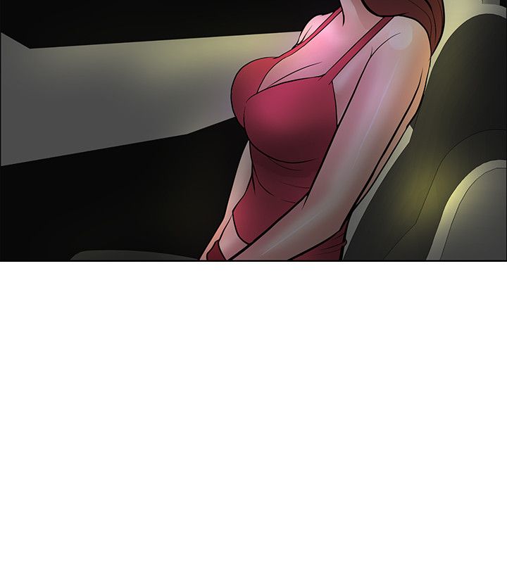 迷惑师徒漫画,第33章：陷阱3图