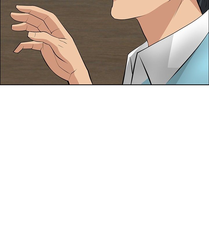 迷惑师徒漫画,第24章：师傅的过去22图