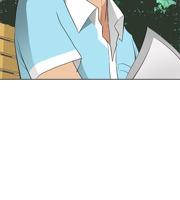 迷惑师徒漫画,第12章：伪装潜伏1图