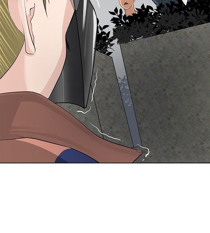 迷惑师徒漫画,第2章：小试牛刀4图