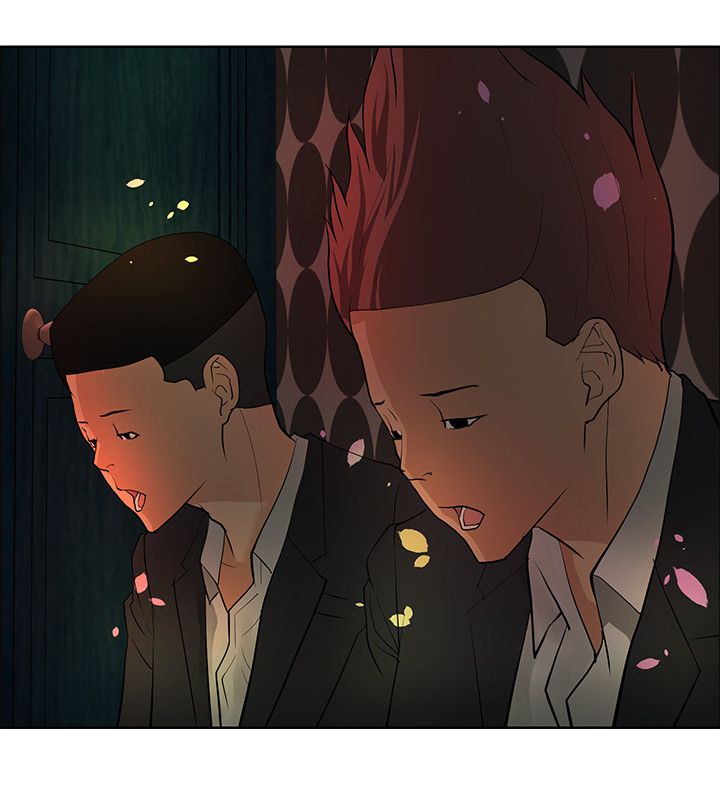 迷惑师徒漫画,第37章：谢谢你2图