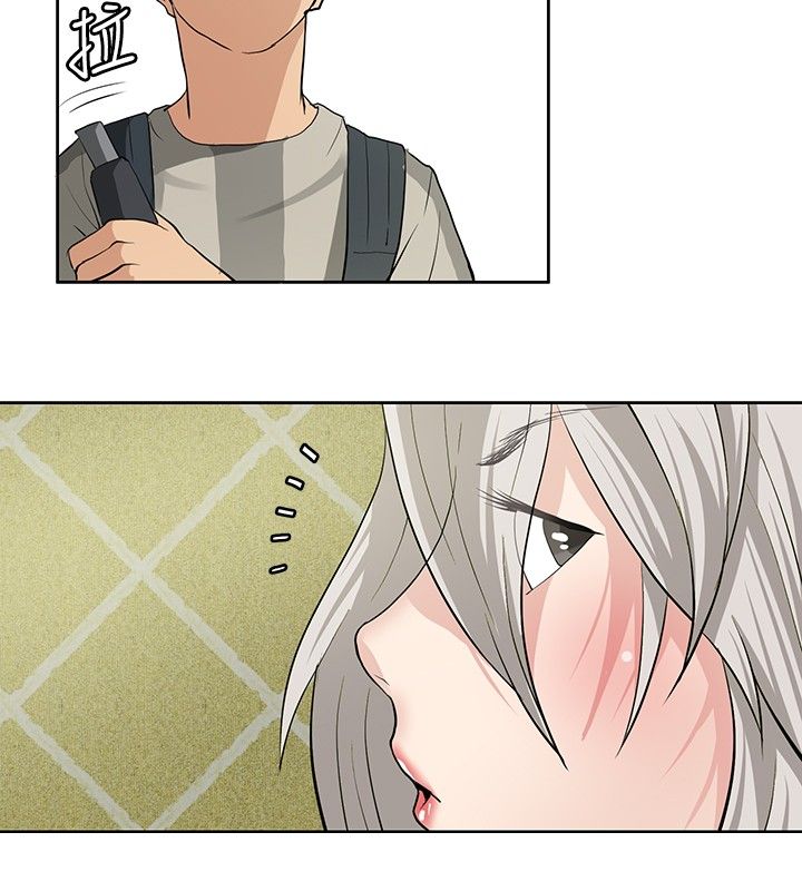 迷惑师徒漫画,第12章：伪装潜伏5图