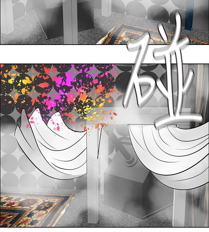 迷惑师徒漫画,第36章：千钧一发4图