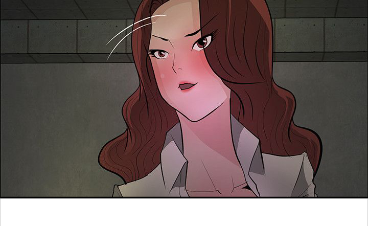 迷惑师徒漫画,第38章：进入潜意识5图