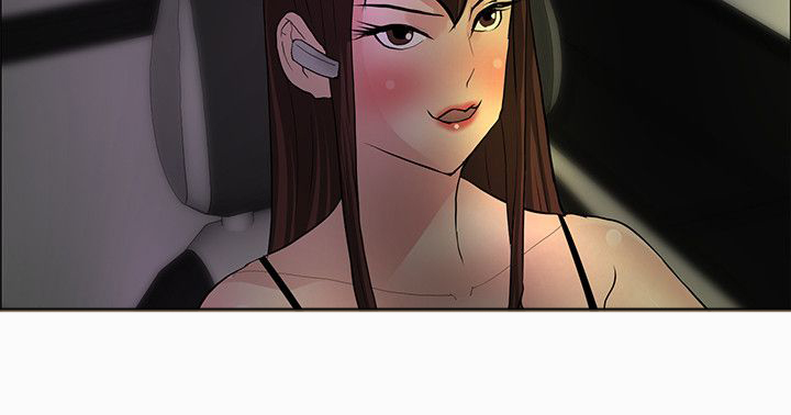 迷惑师徒漫画,第32章：集体催眠4图