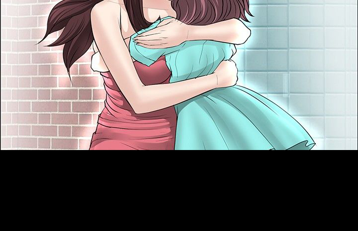 迷惑师徒漫画,第21章：芳心已许4图