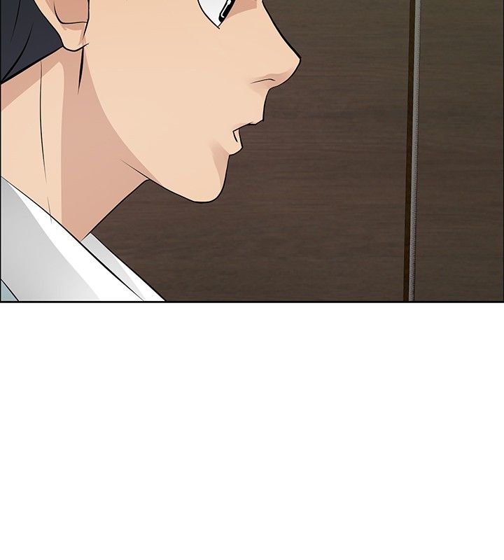 迷惑师徒漫画,第24章：师傅的过去21图