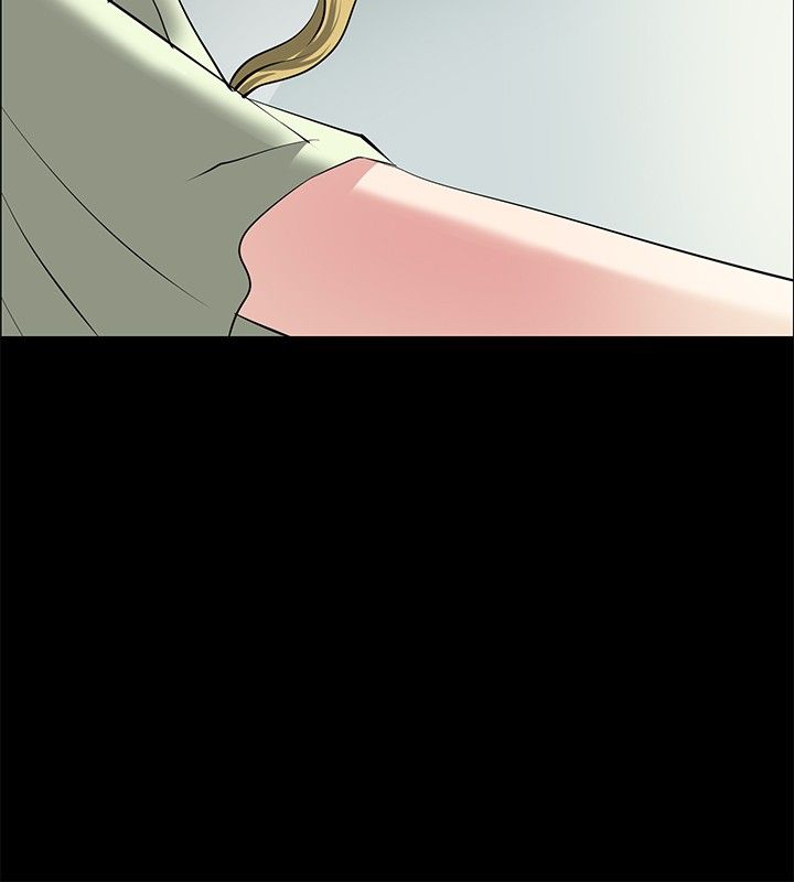 迷惑师徒漫画,第26章：勾引目标2图