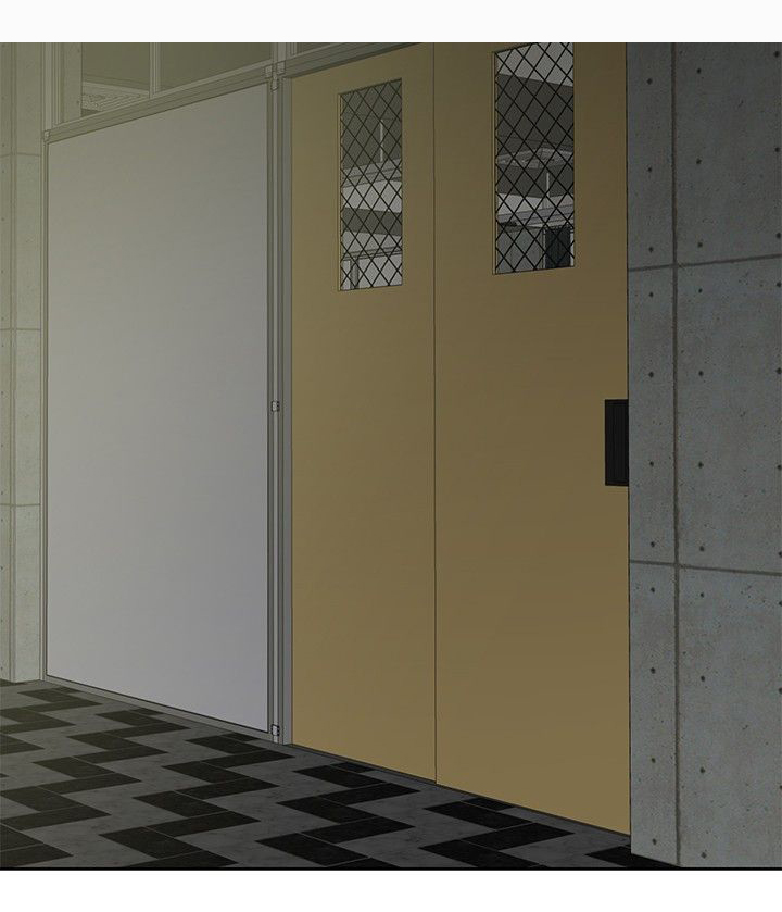 迷惑师徒漫画,第9章：深化阶段3图