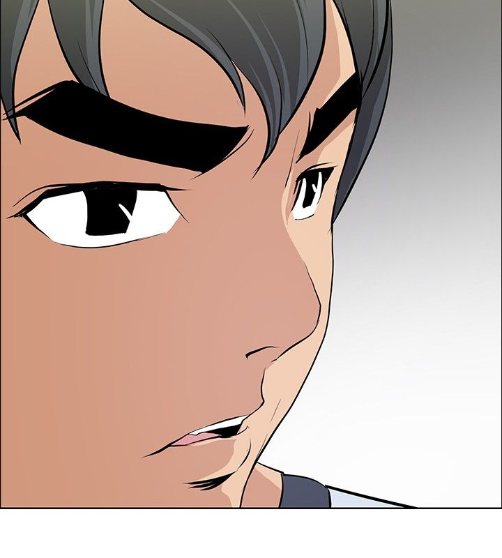 迷惑师徒漫画,第29章：原形毕露4图