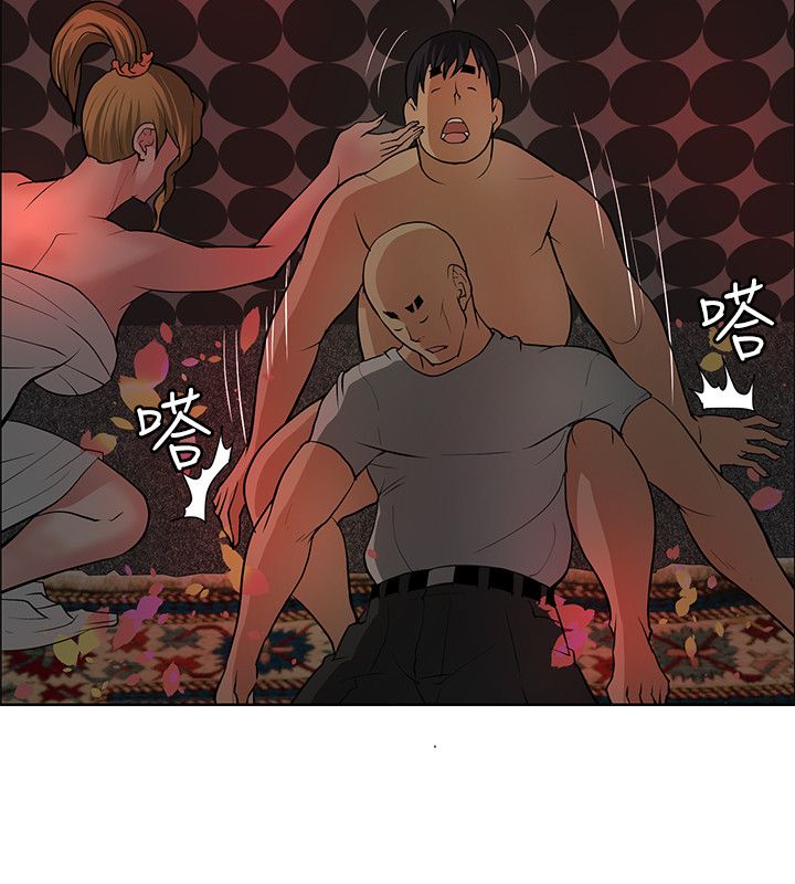 迷惑师徒漫画,第37章：谢谢你2图