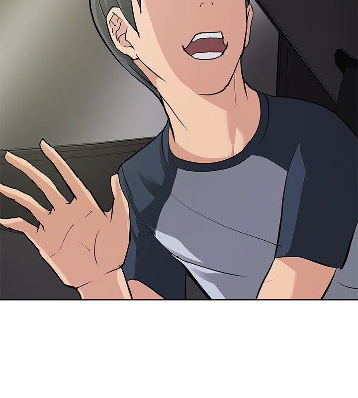 迷惑师徒漫画,第6章：通过考验3图