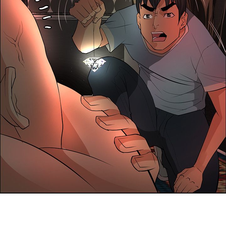 迷惑师徒漫画,第37章：谢谢你1图