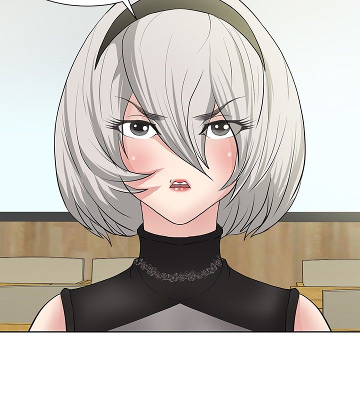 迷惑师徒漫画,第14章：搭讪成功2图