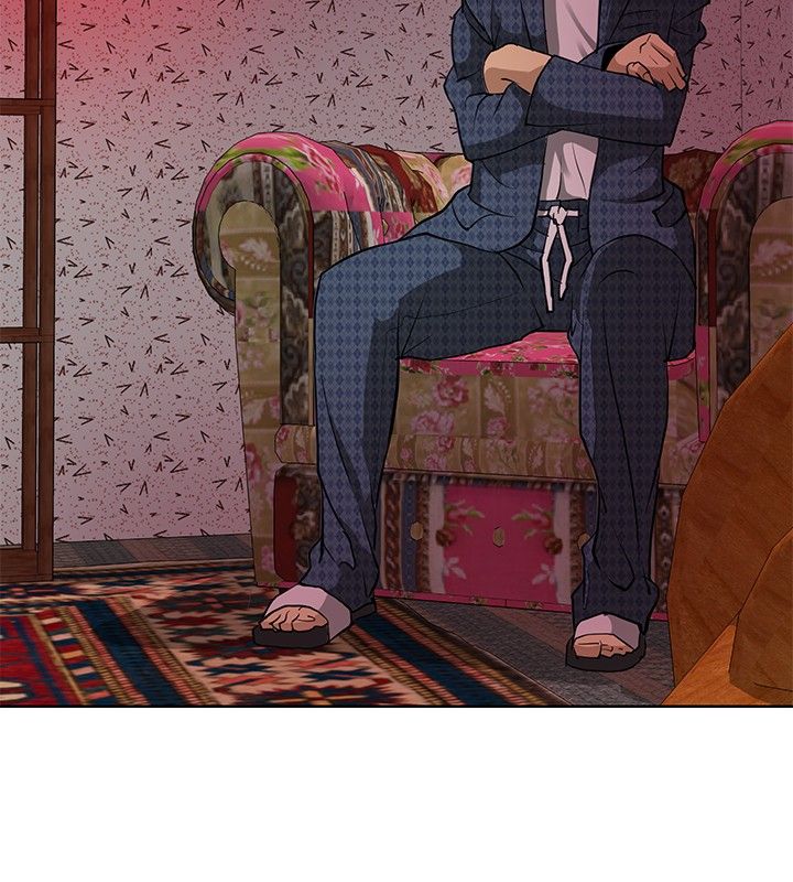 迷惑师徒漫画,第5章：出奇制胜2图