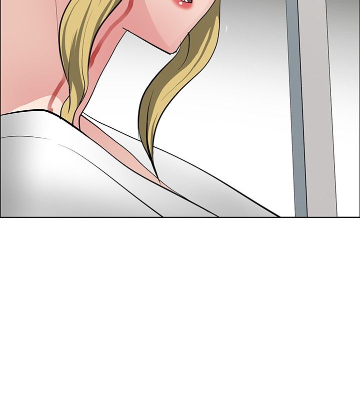 迷惑师徒漫画,第30章：证明实力1图