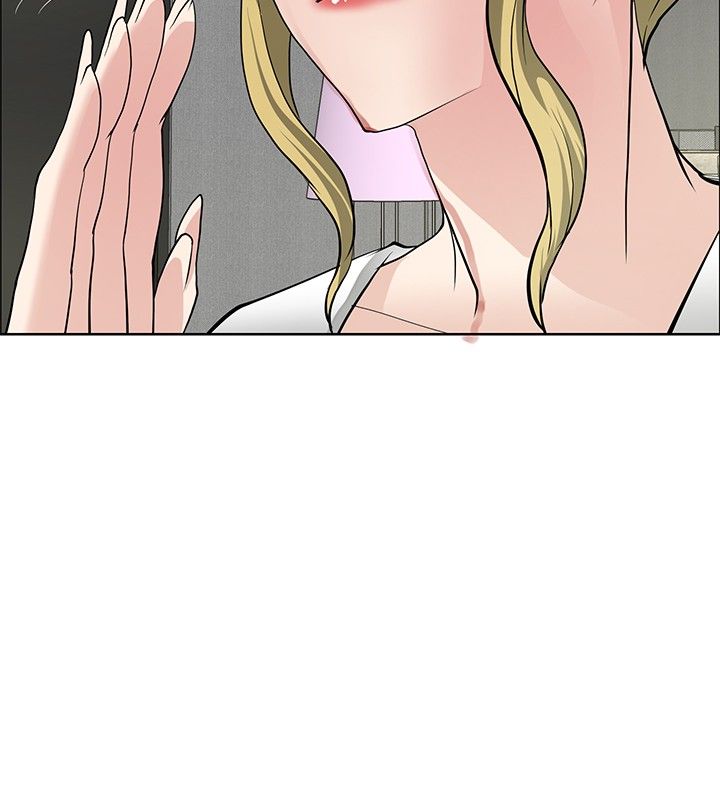 迷惑师徒漫画,第30章：证明实力1图