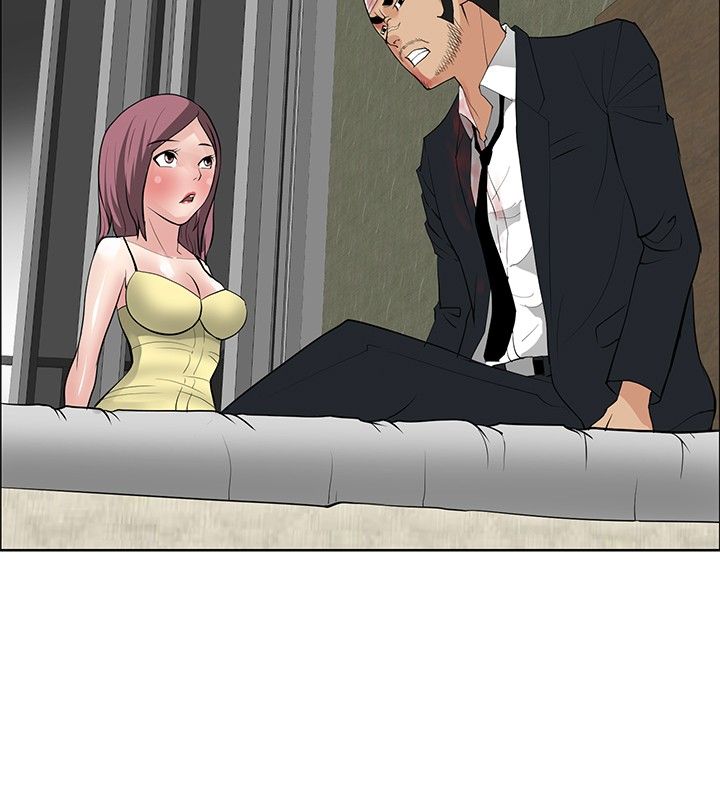 迷惑师徒漫画,第22章：师傅有难2图
