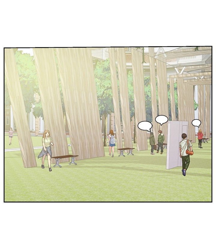 迷惑师徒漫画,第7章：复仇开始1图